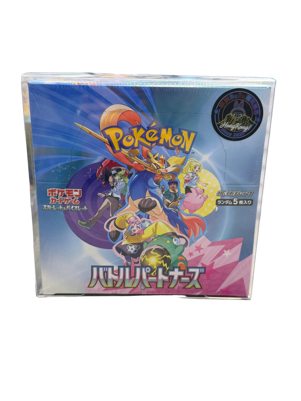 [現貨]日版寶可夢集換式卡牌遊戲（PTCG）朱&紫系列的擴充包<對戰夥伴>