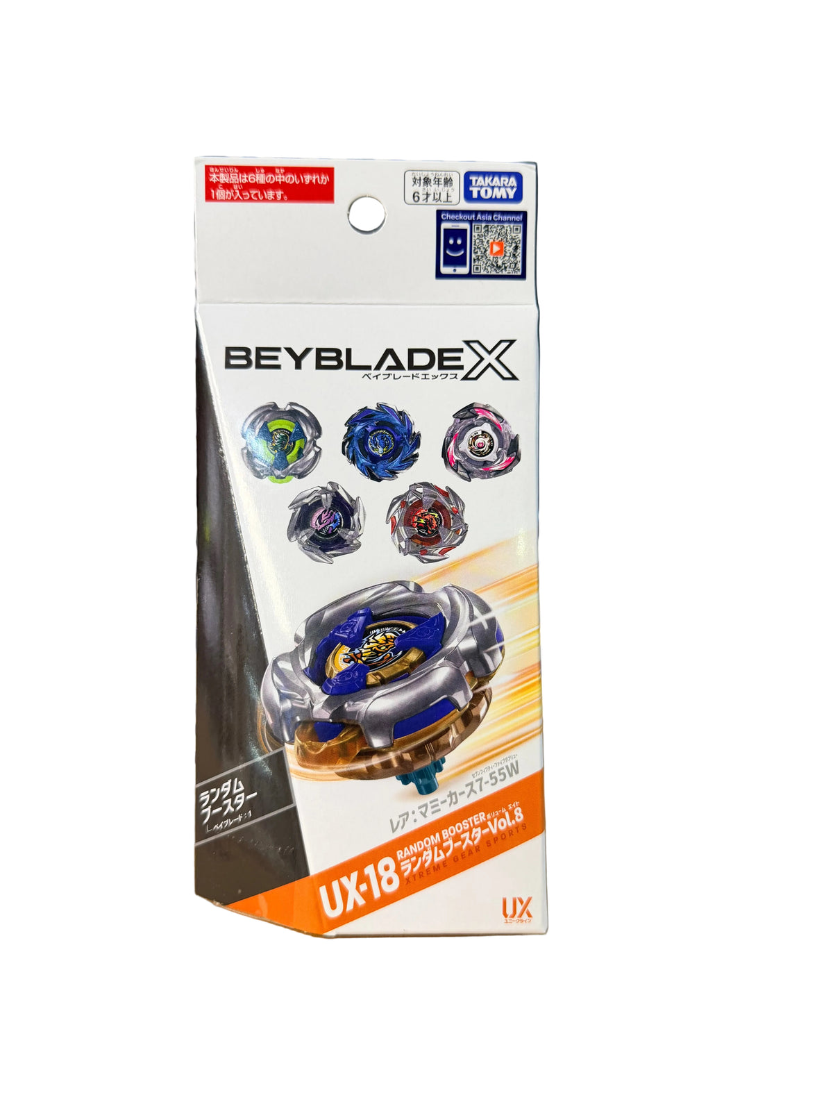 原條✅[港code]BeybladeX爆旋陀螺UX-18 隨機陀螺系列Vol.8
