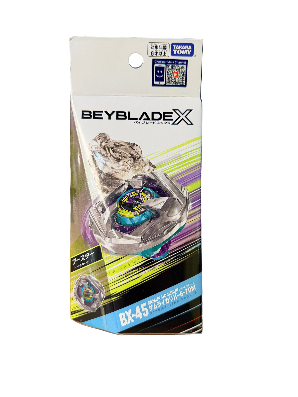 [港code]BeybladeX爆旋陀螺BX-45武士聖劍 6-70M