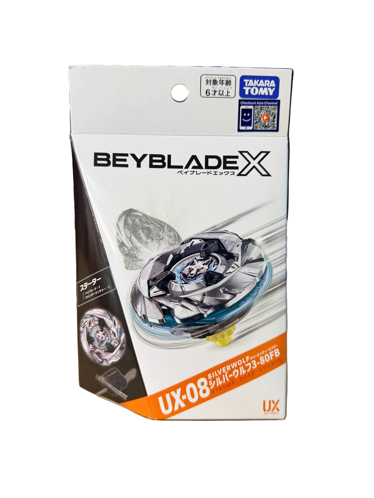 [港code]BeybladeX爆旋陀螺UX-08 白銀戰狼 3-80FB