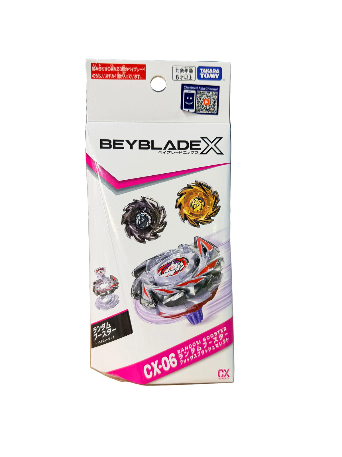 [港code]BeybladeX爆旋陀螺CX-06 極狐九尾隨機強化組 Vol.7(隨機1款)