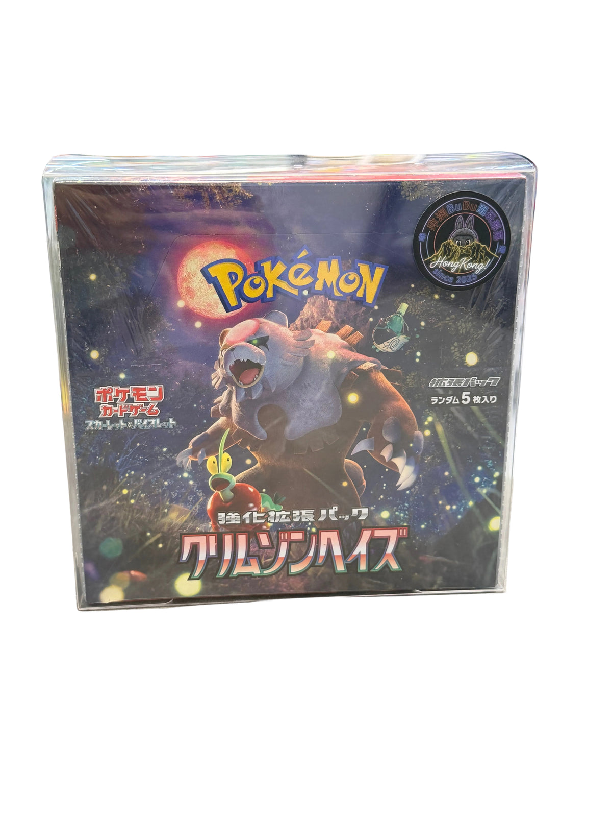 [現貨]【寶可夢卡牌《緋紅淺霧》日版補充盒 (Booster Box)】「緋紅淺霧」SV5a