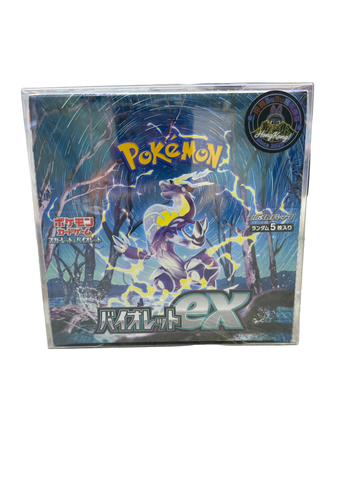 [現貨]寶可夢集換式卡牌遊戲（TCG）日版《朱&紫》系列的擴充包——「紫 ex」（Violet ex / SV1V）