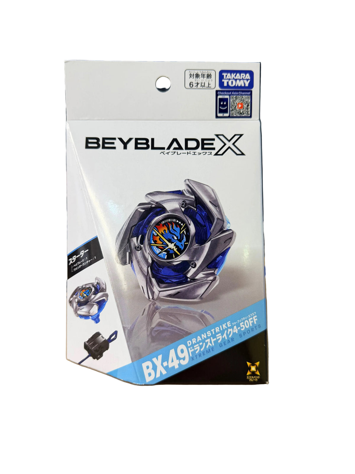 [港code]BeybladeX爆旋陀螺BX-49 Dran Strike 蒼龍突擊4-50FF