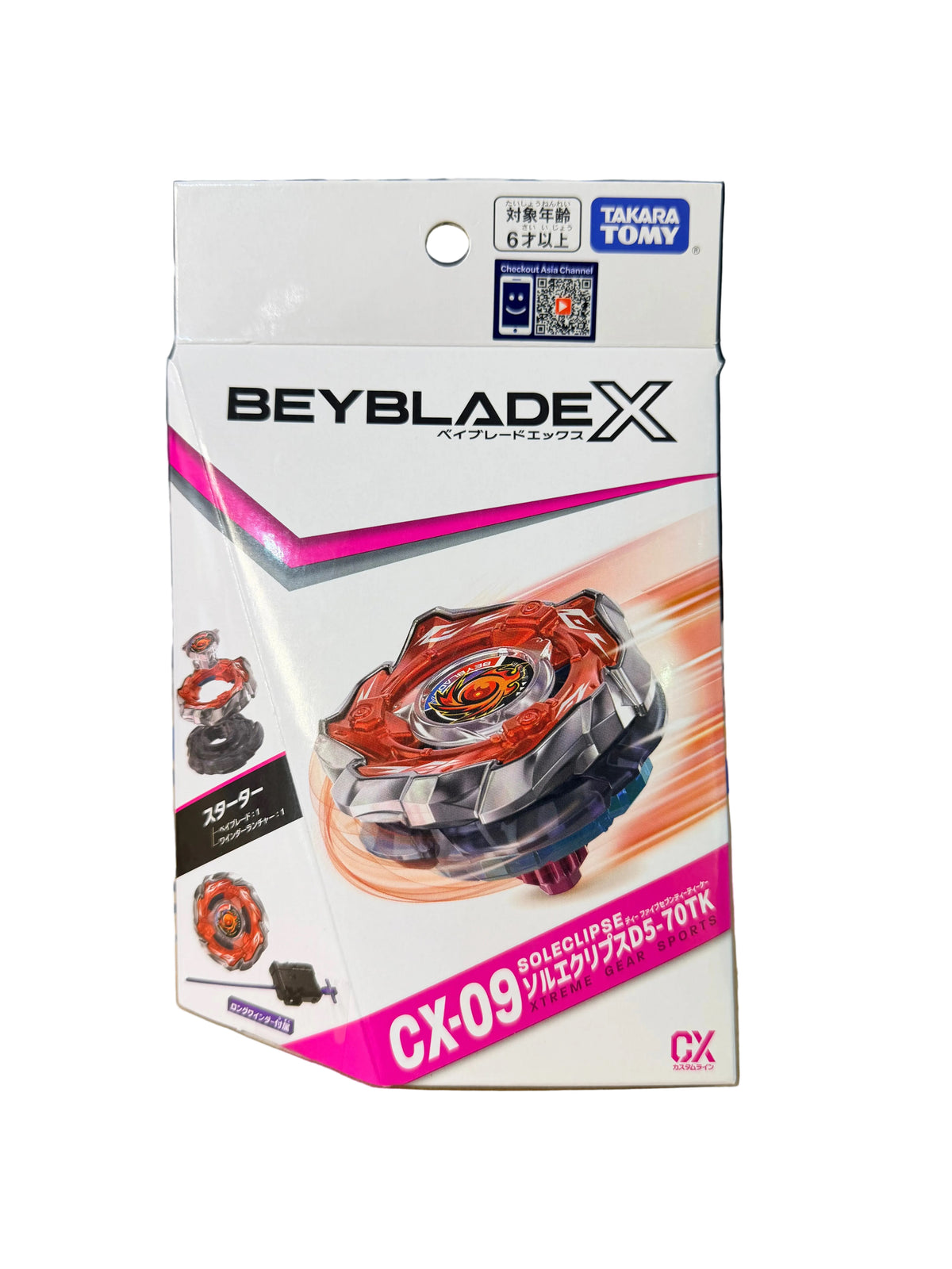 [港code]BeybladeX爆旋陀螺CX-09 焰神滅世