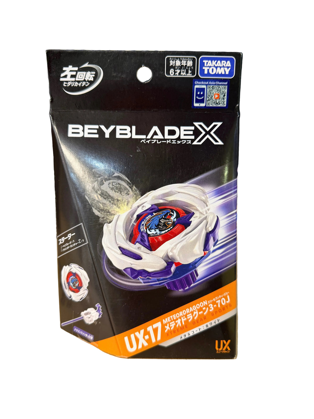 [港code]BeybladeX爆旋陀螺UX-17 隕石青龍（Meteor Dragoon）3-70J