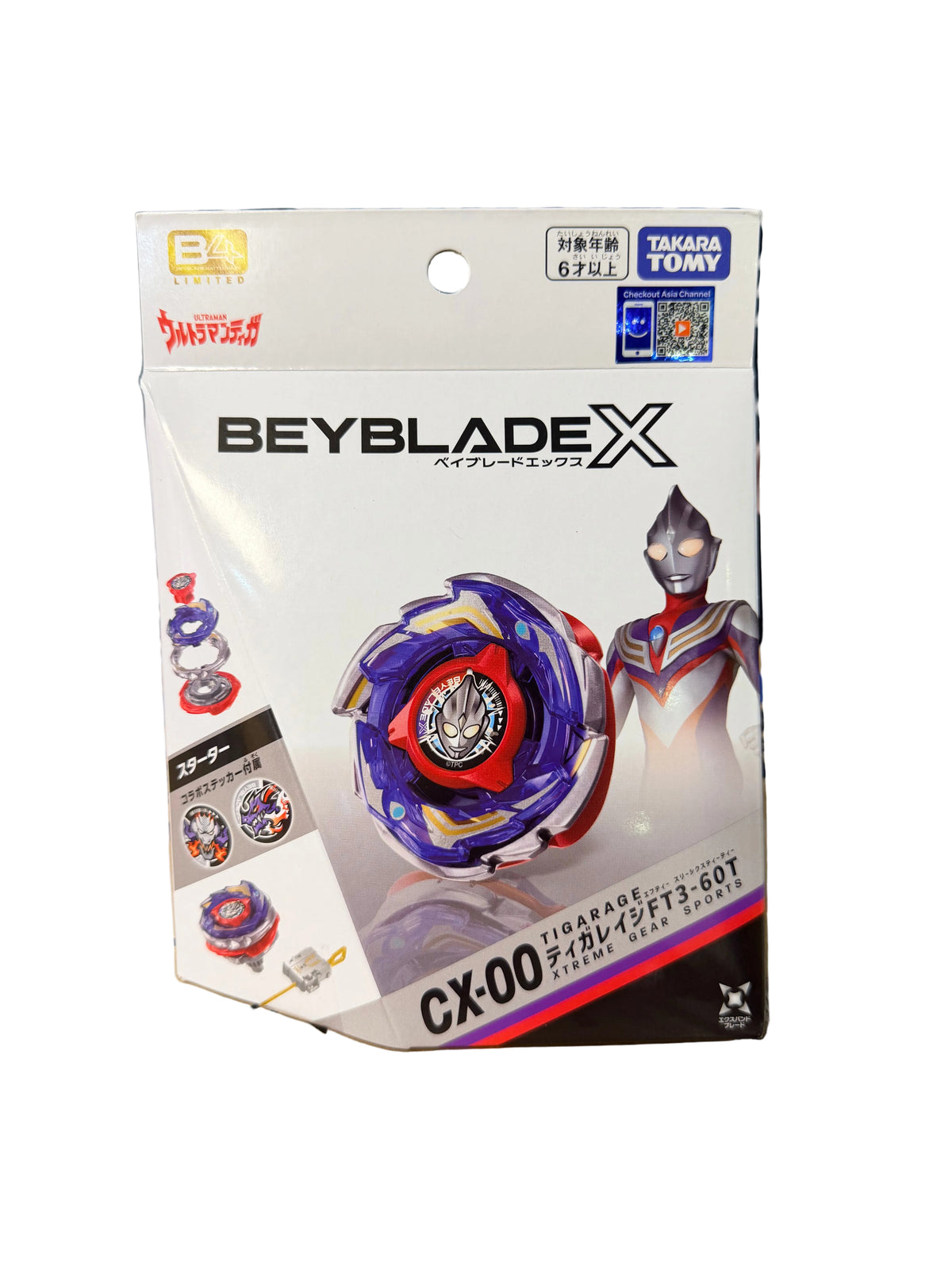 [港code] BEYBLADE X戰鬥陀螺『CX-00 戰術組合包 超人力霸王迪卡狂怒 FT 3-60T』