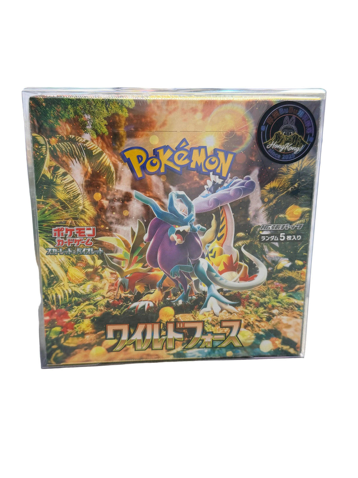 [現貨]【寶可夢卡牌《狂野之力》日版補充盒 (Booster Box)】SV5K