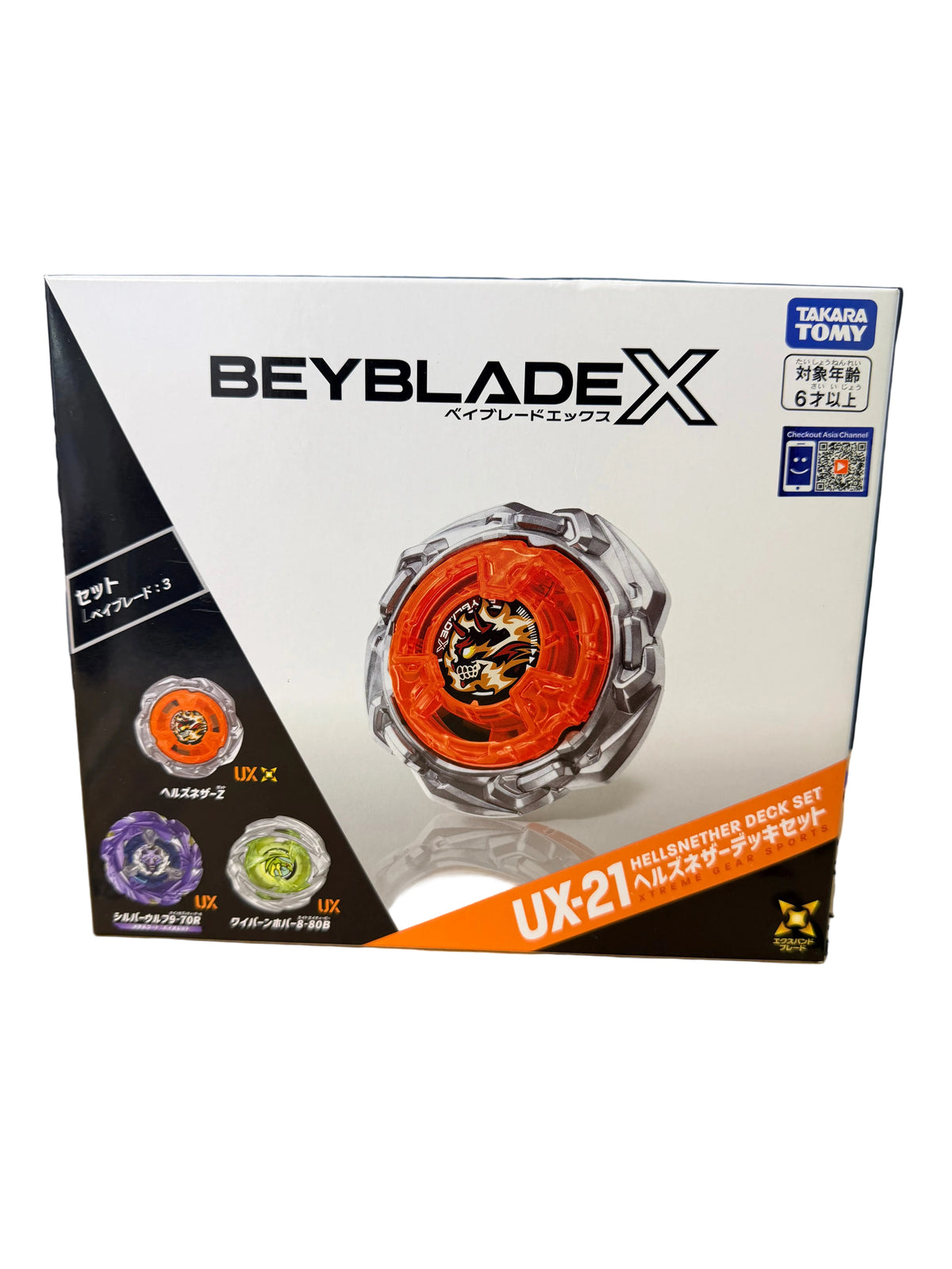 [港code]beyblade X爆旋陀螺X - UX-21 三陀螺套裝惡魔幽冥改造組