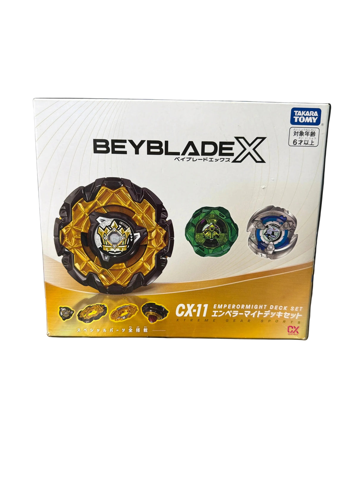 [港code] BEYBLADE X CX-11 帝皇霸權3陀螺套裝