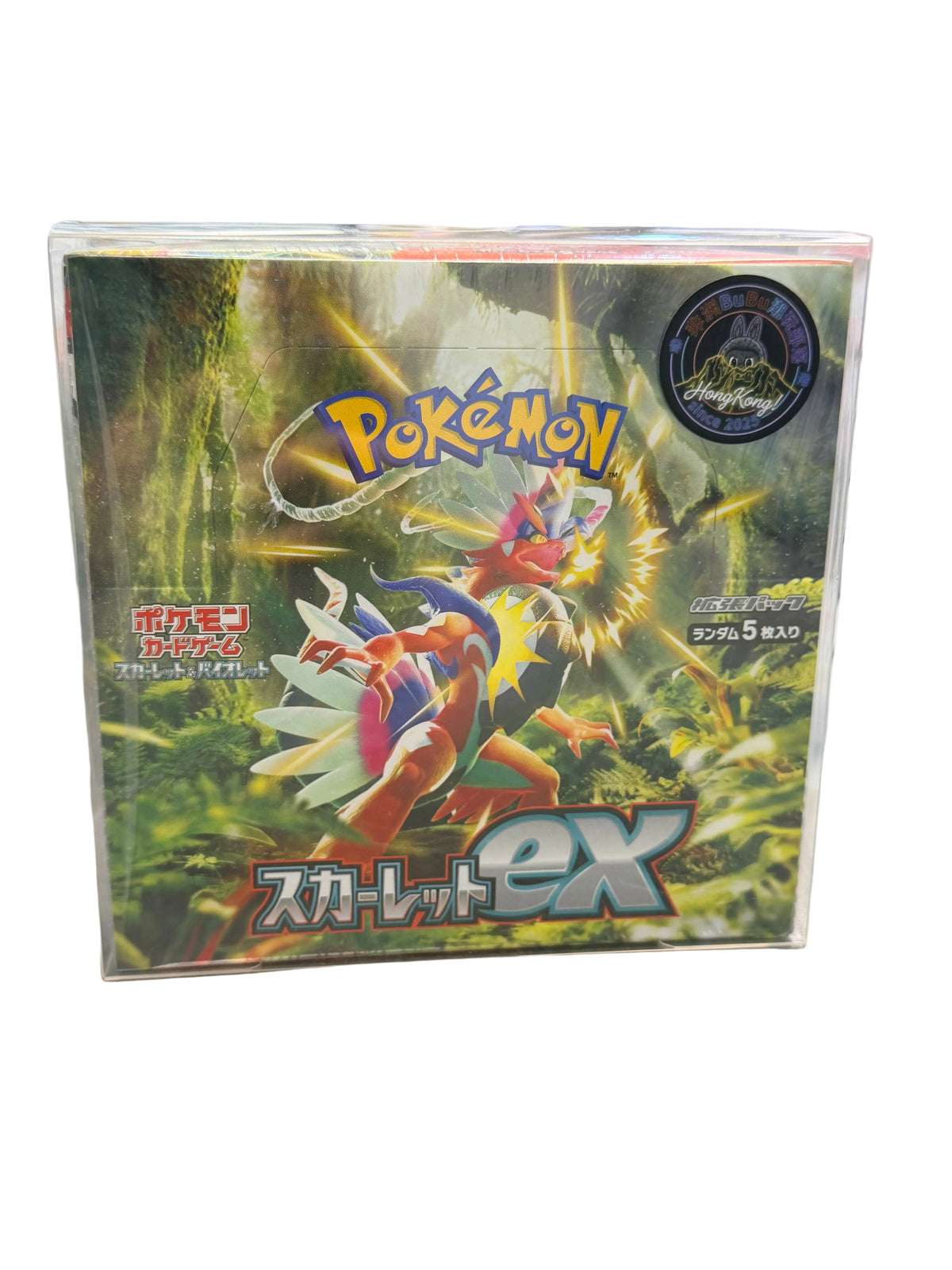 [現貨]日版寶可夢集換式卡牌遊戲（PTCG）擴充包《[SV1S] 緋紅ex》