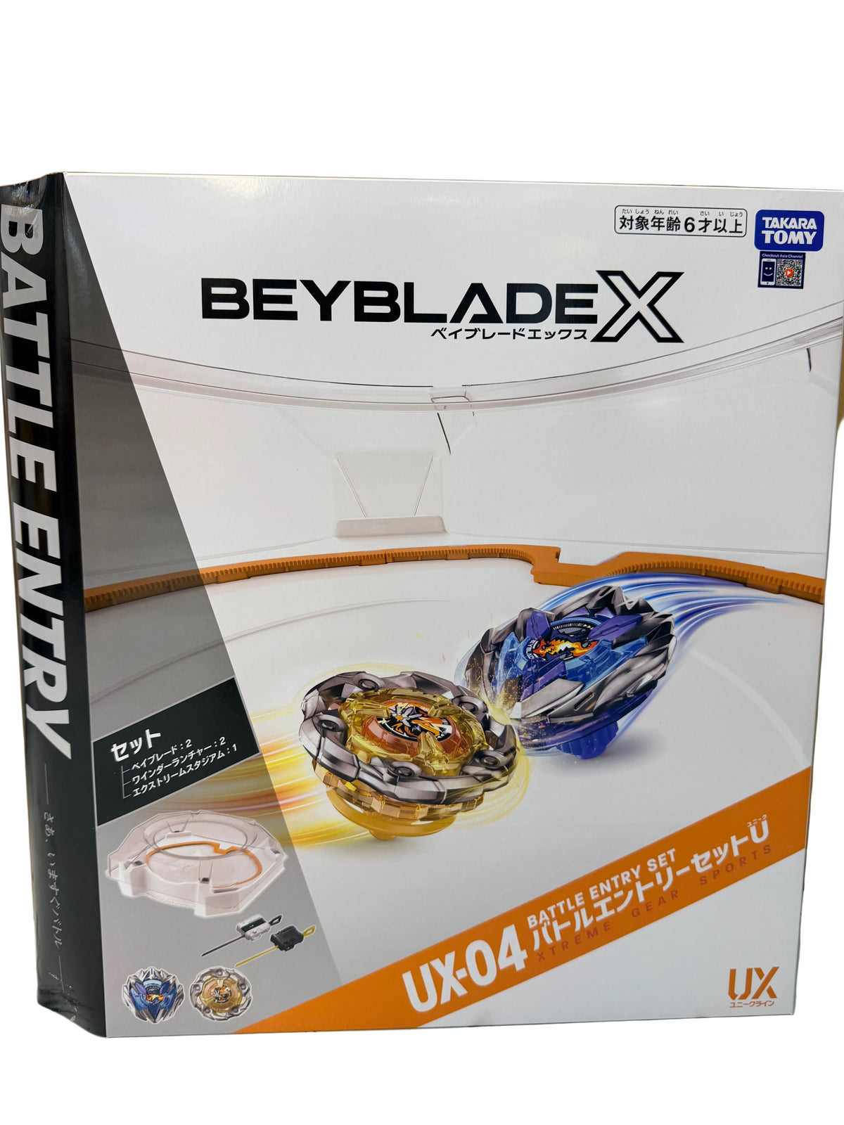 Beyblade X 爆旋陀螺的 UX-04 對戰盤