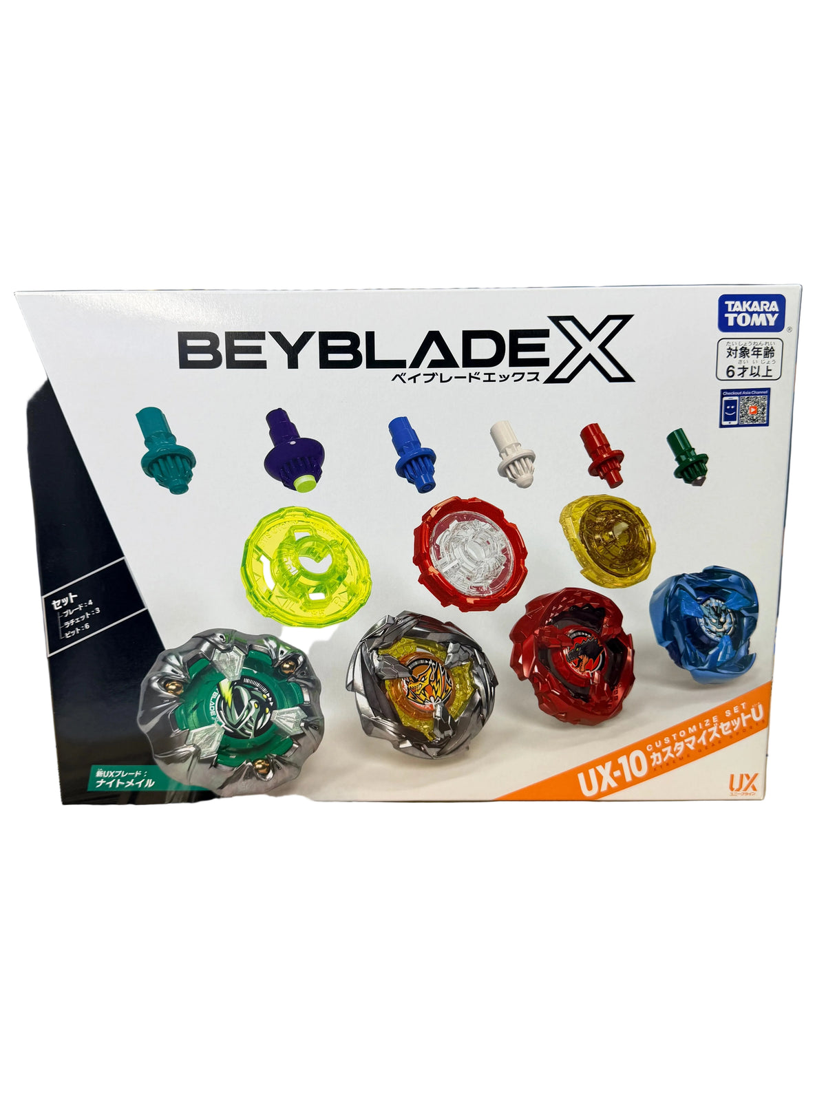 [港code]BeybladeX爆旋陀螺UX-10 改造套裝U