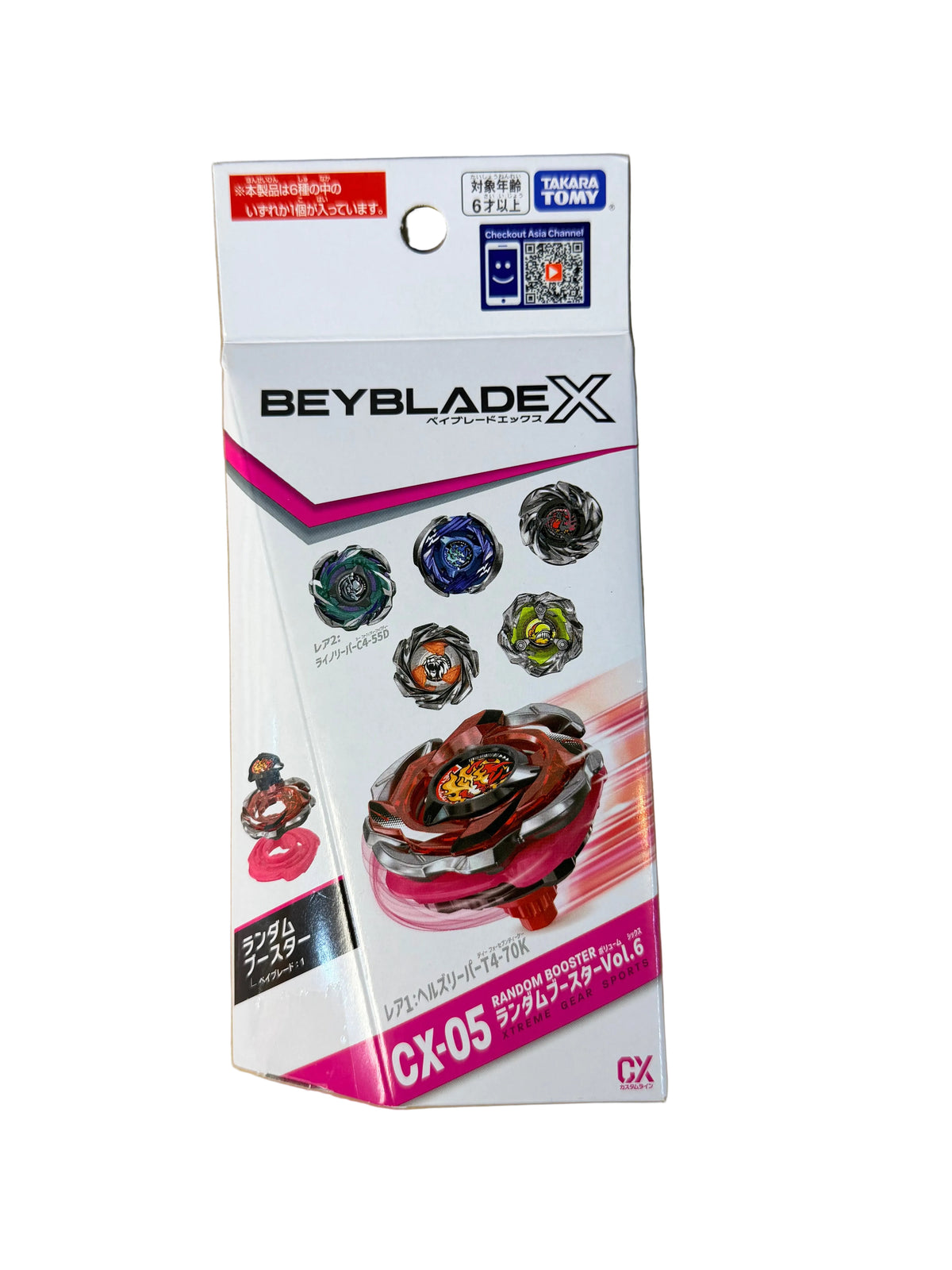 原條✅ [港code]BeybladeX爆旋陀螺 CX-05 隨機陀螺Vol.6